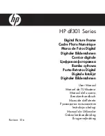 Preview for 1 page of HP df301 Series Manual