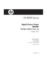 HP df800 Series User Manual preview