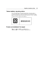 Preview for 105 page of HP DL320 - ProLiant - G3 User Manual