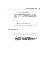 Preview for 231 page of HP DL360 - ProLiant - Photon Reference And Troubleshooting Manual