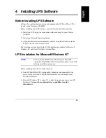 Preview for 29 page of HP E30 User Manual