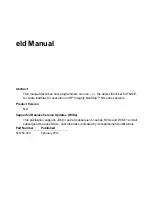 Preview for 1 page of HP eld Manual