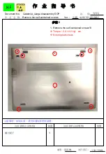 Предварительный просмотр 5 страницы HP EliteBook 830 G6 Product End-Of-Life Disassembly Instructions