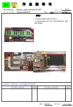 Предварительный просмотр 8 страницы HP EliteBook 830 G6 Product End-Of-Life Disassembly Instructions