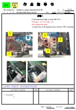 Предварительный просмотр 11 страницы HP EliteBook 830 G6 Product End-Of-Life Disassembly Instructions