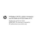 HP EliteBook 8470w Maintenance And Service Manual предпросмотр