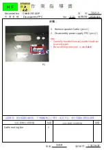 Preview for 17 page of HP Engage Go Mobile System Product End-Of-Life Disassembly Instructions