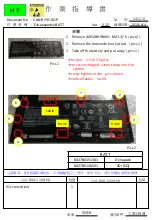 Preview for 21 page of HP Engage Go Mobile System Product End-Of-Life Disassembly Instructions