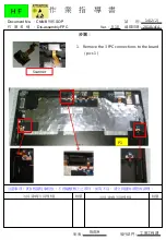 Preview for 23 page of HP Engage Go Mobile System Product End-Of-Life Disassembly Instructions