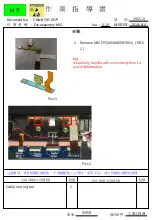 Preview for 29 page of HP Engage Go Mobile System Product End-Of-Life Disassembly Instructions