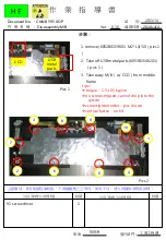 Preview for 30 page of HP Engage Go Mobile System Product End-Of-Life Disassembly Instructions