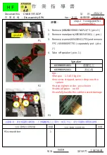 Preview for 37 page of HP Engage Go Mobile System Product End-Of-Life Disassembly Instructions