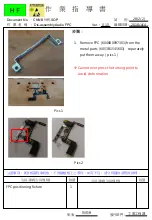 Preview for 44 page of HP Engage Go Mobile System Product End-Of-Life Disassembly Instructions