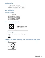 Preview for 185 page of HP EVA P6000 User Manual