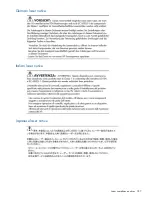 Preview for 187 page of HP EVA P6000 User Manual