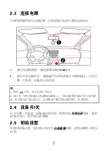 Preview for 28 page of HP f300c Quick Start Manual