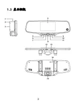 Предварительный просмотр 16 страницы HP f710 Quick Start Manual