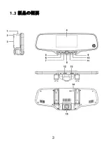 Предварительный просмотр 40 страницы HP f710 Quick Start Manual