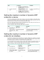 Preview for 18 page of HP FlexNetwork MSR2003 Configuration Manual