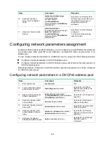 Preview for 260 page of HP FlexNetwork MSR2003 Configuration Manual