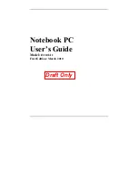 HP H110UI1 User Manual предпросмотр