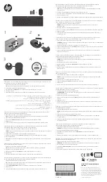 HP HSA-D01K Manual preview