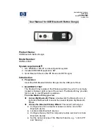 Предварительный просмотр 1 страницы HP HSTNC-003W User Manual
