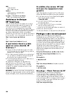 Preview for 34 page of HP IQ500 series Manual