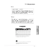 Preview for 101 page of HP J8168A Installation And Getting Started Manual