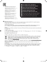 Preview for 16 page of HP Jetdirect 2900nw Manual