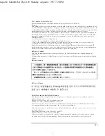 Preview for 141 page of HP Kayak XU User Manual