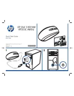 Preview for 1 page of HP KY619AA Quick Start Manual