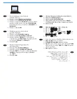 Preview for 7 page of HP LaserJet Enterprise M4555 Stand Installation Manual