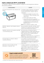 Preview for 11 page of HP LaserJet M109e Series Reference Manual