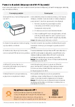 Preview for 25 page of HP LaserJet M109e Series Reference Manual