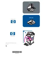 HP LaserJet M4345 - Multifunction Printer Installation Manual предпросмотр