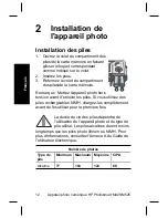 Предварительный просмотр 34 страницы HP M525 - Photosmart Digital Camera Instruction Manual