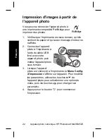 Предварительный просмотр 44 страницы HP M525 - Photosmart Digital Camera Instruction Manual