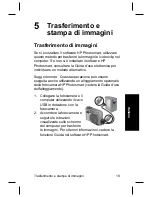 Предварительный просмотр 67 страницы HP M525 - Photosmart Digital Camera Instruction Manual