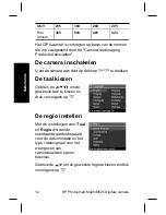 Предварительный просмотр 132 страницы HP M525 - Photosmart Digital Camera Instruction Manual