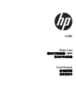 Preview for 1 page of HP Media Center m500 - Desktop PC User Manual