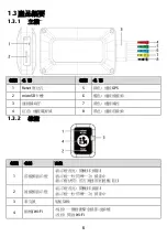 Preview for 29 page of HP Media Center m500 - Desktop PC User Manual