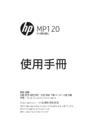 Preview for 42 page of HP MP120 User Manual