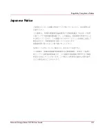 Preview for 181 page of HP N1200 - StorageWorks Network Storage Router User Manual