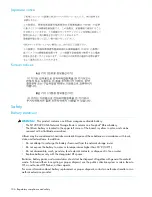 Preview for 106 page of HP N1200 - StorageWorks Network Storage Router User'S And Service Manual