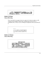 Preview for 51 page of HP P4459A Installation & Operation Manual