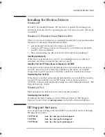 Preview for 5 page of HP p5091a Installation Manual