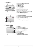 Предварительный просмотр 12 страницы HP p550 User Manual