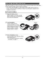 Предварительный просмотр 16 страницы HP p550 User Manual