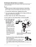 Предварительный просмотр 81 страницы HP p550 User Manual